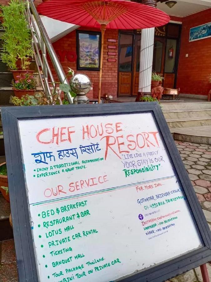 Chef House Resort Catmandu Exterior foto